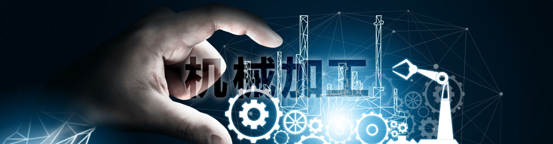 兗州區(qū)沙龍鑄造材料